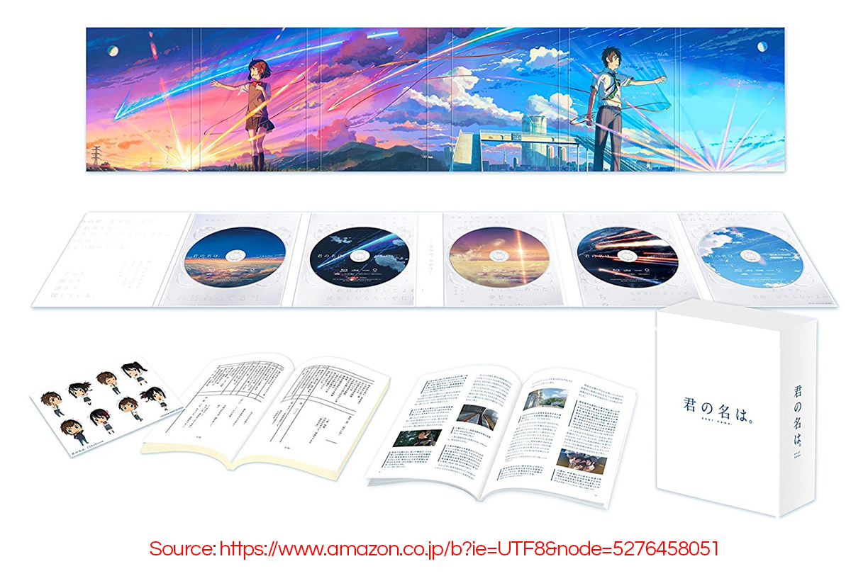 The Japanese 4K Ultra HD Blu-Ray release, with 5 discs, booklets, and artwork