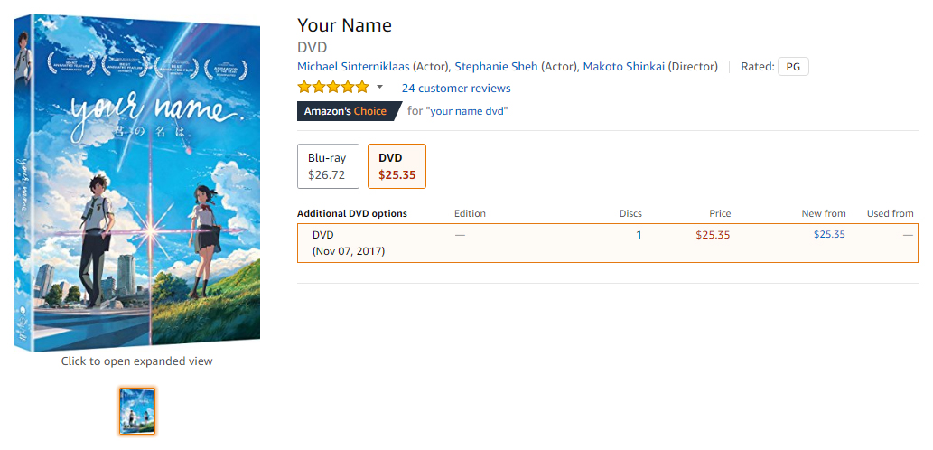 A screencap of the official Your Name DVD on Amazon