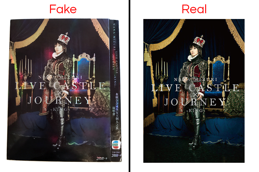 NANA MIZUKI LIVE CASTLE×JOURNEY-KING- [Blu-ray]