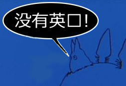 My Neighbor Totoro DVD: Malaysia Has Its Share Of Disgusting Bootlegs 69 My Neighbor Totoro DVD: Malaysia Has Its Share Of Disgusting Bootlegs | 50