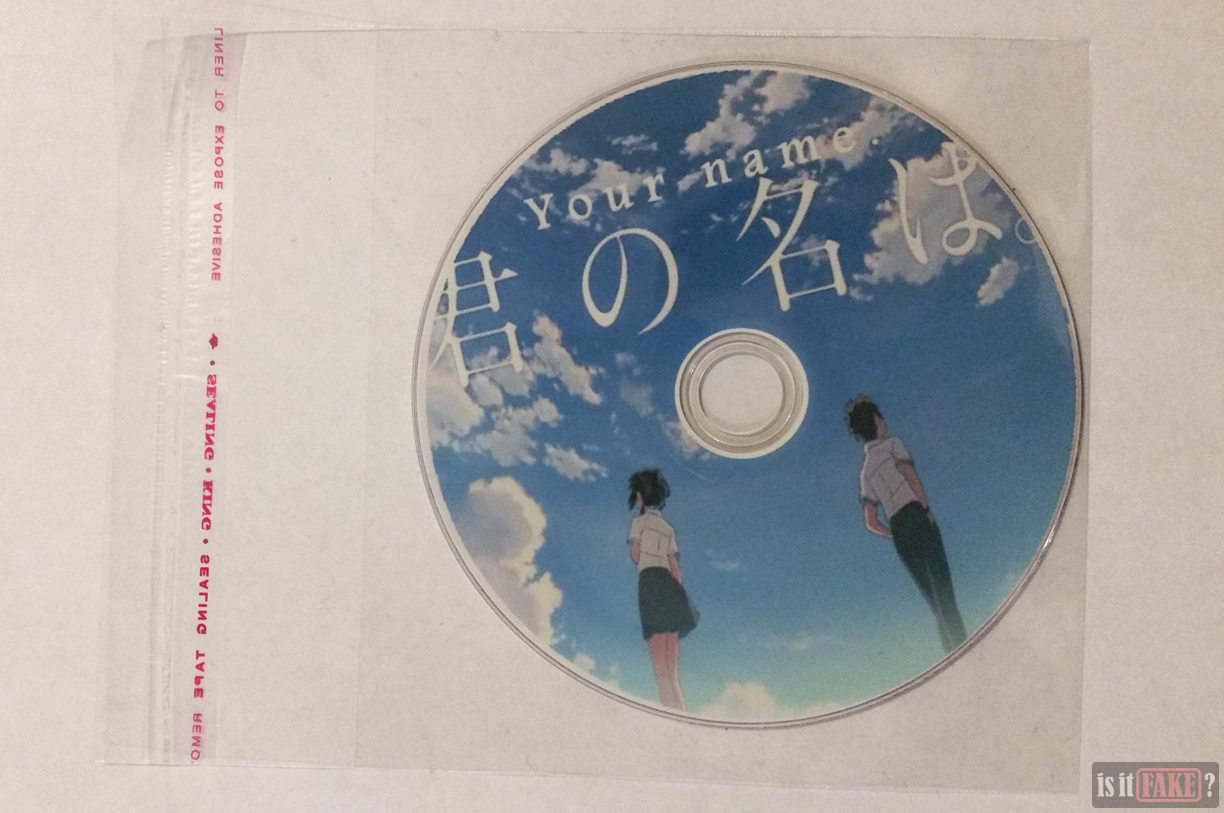 The bootleg Your Name DVD disc inside a clear plastic packaging