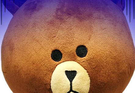 line friends plushies