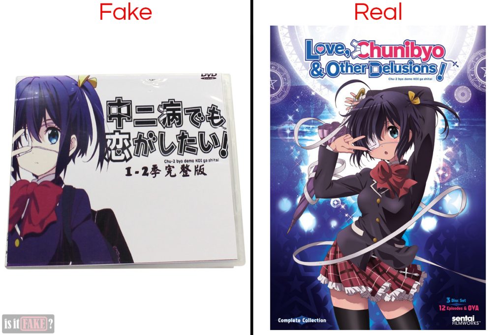 How Do Bootleg Anime DVDs Really Look Like