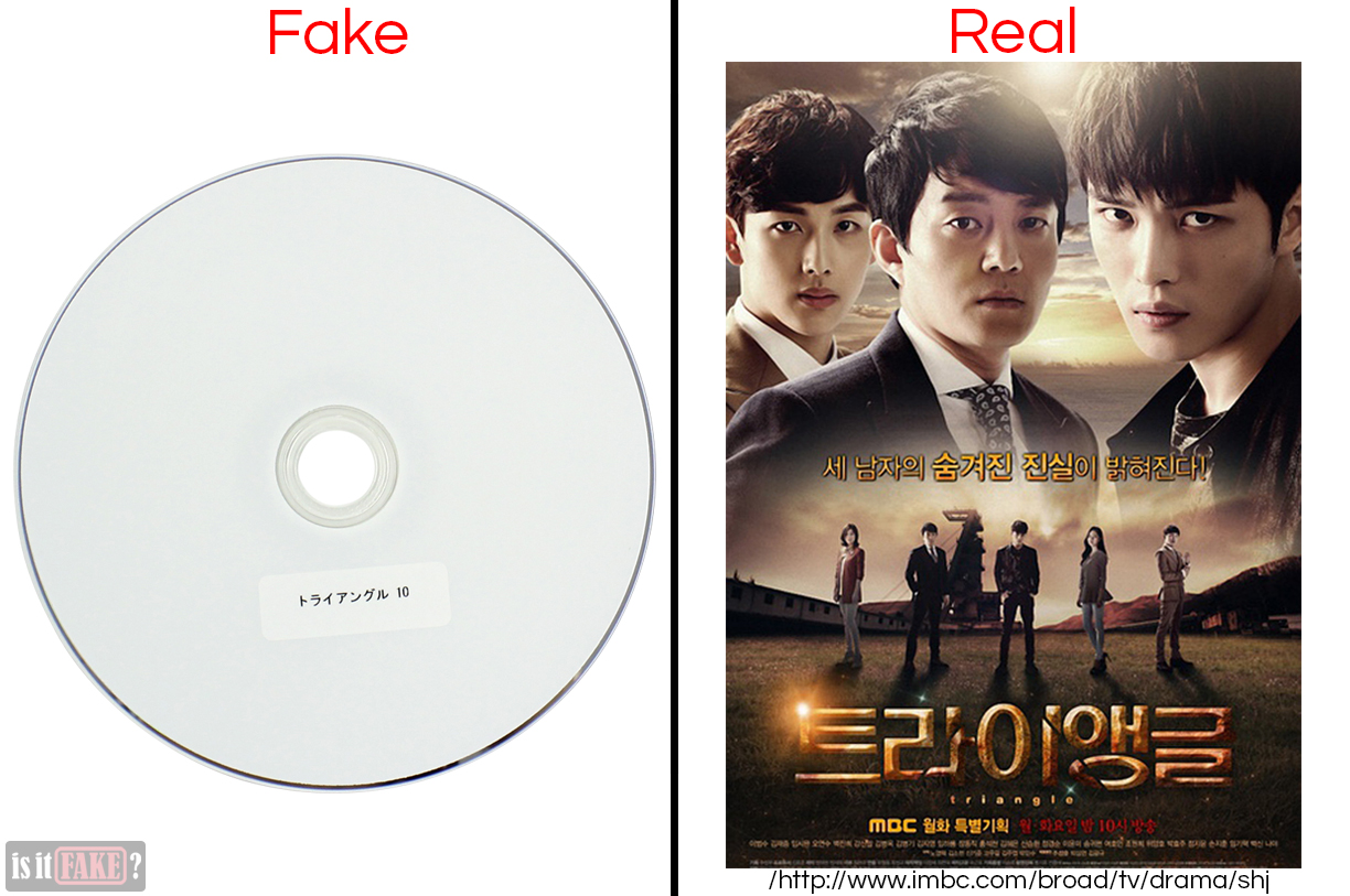 A side-by-side comparison between the fake Triangle DVD and the official on an online video on demand service