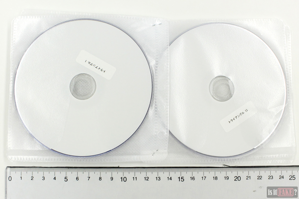 The fake Triangle DVD set in packaging, top view