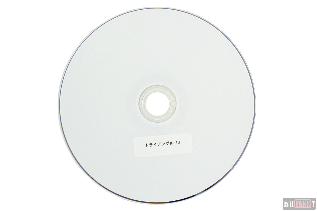A fake Triangle DVD disc, top view