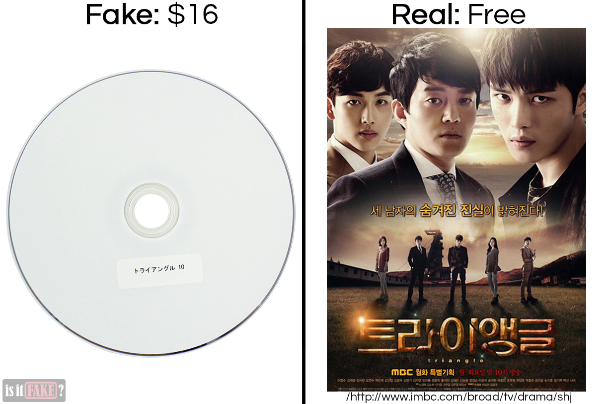 A side-by-side comparison between the fake Triangle DVD and the official on an online video on demand service, with difference in prices shown