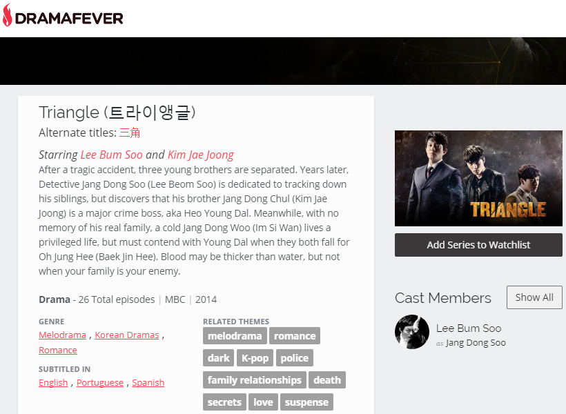 A screencap of Triangle on legit video on demand service DramaFever