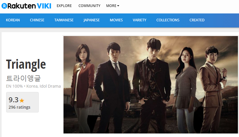 A screencap of Triangle on legit video on demand service Viki