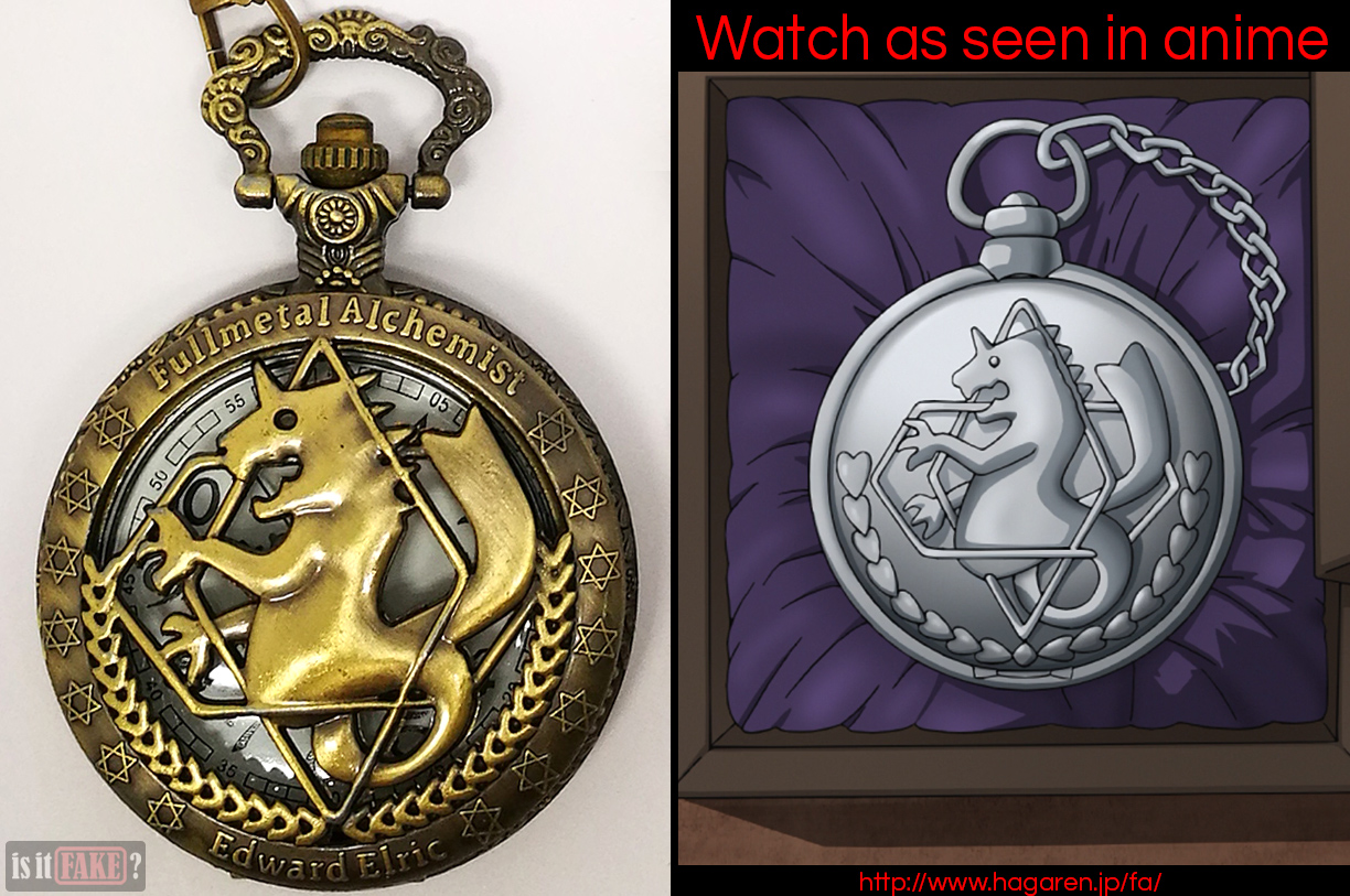 Side-by-side comparison between fake Fullmetal Alchemist pocket watch and pocket watch as featured in anime