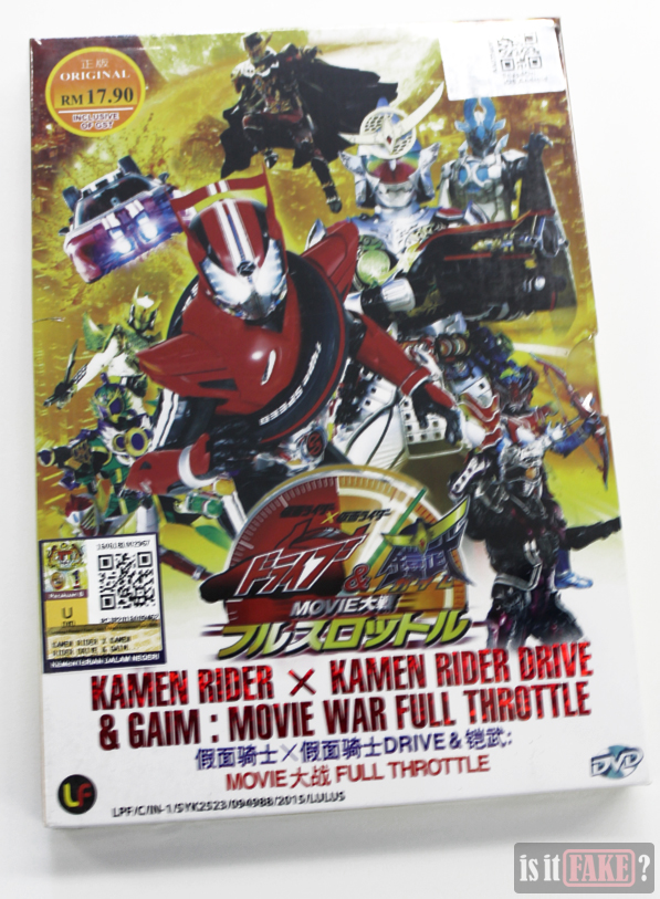 watch kamen rider drive online free