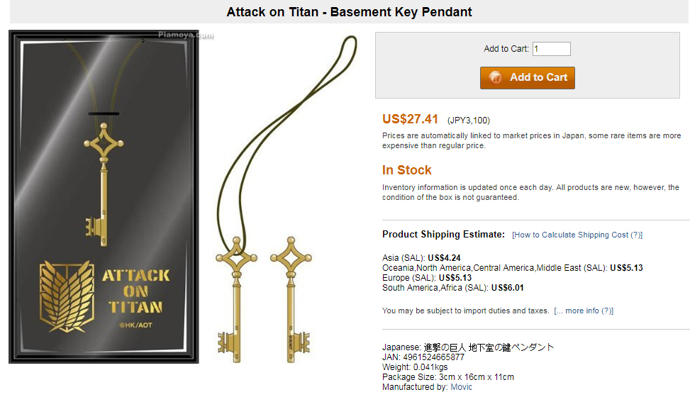 Official Movic Attack on Titan key pendant on Plamoya