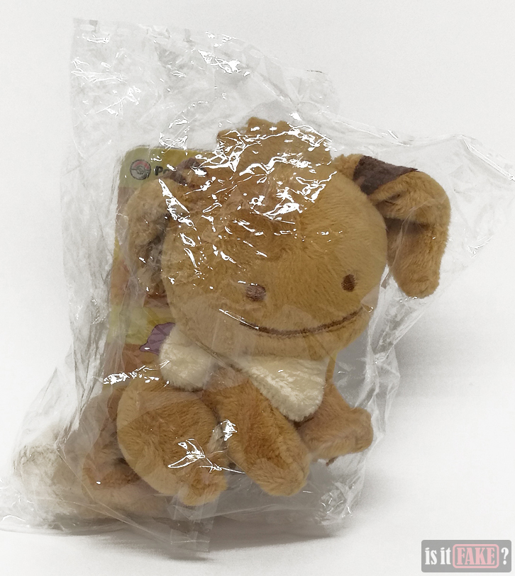 Fake Ditto as Eevee plush keychain in plastic packet