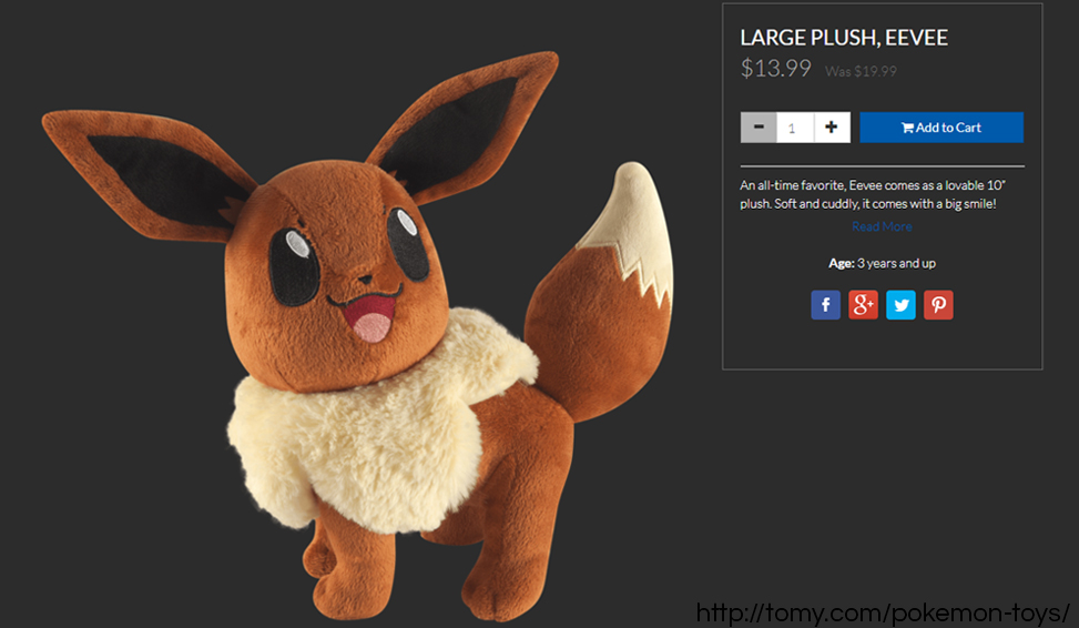 Official Eevee plush doll on Tomy online store