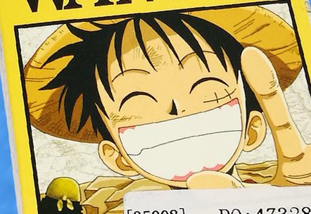 Wanted: Dead or Alive