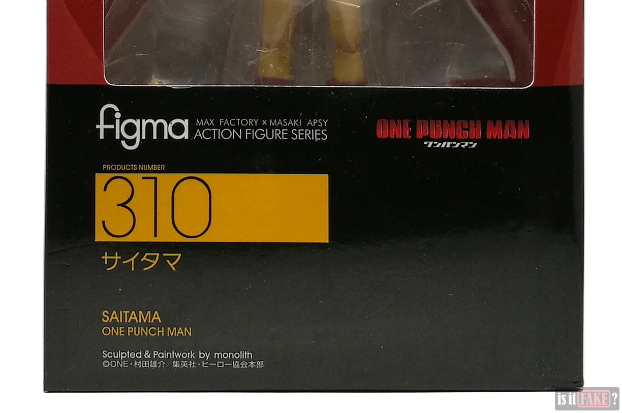 Close-up of details on fake Figma One Punch Man figure's box, lower front