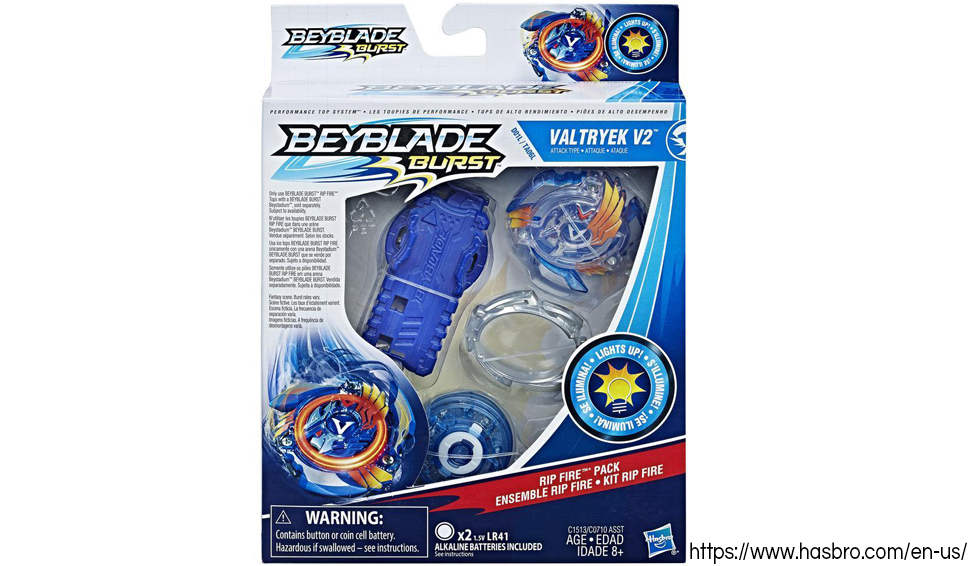 Official Beyblade Rip Fire Starter Pack Valtryek V2 on official Hasbro online store