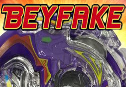 Beyblade Burst B-41 Wild Wyvern V.O (China) | 18