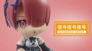 nendoroid ram