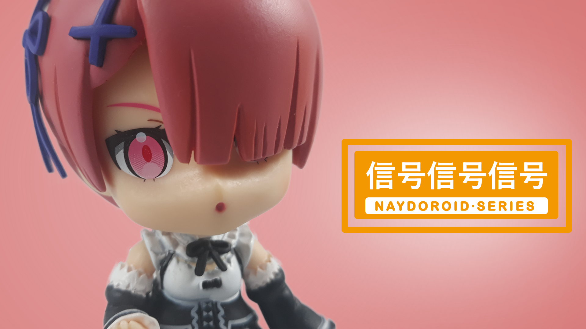 ram nendoroid