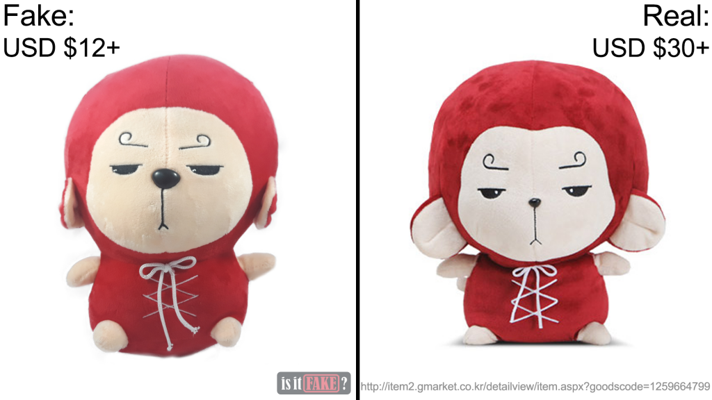 korean odyssey plush