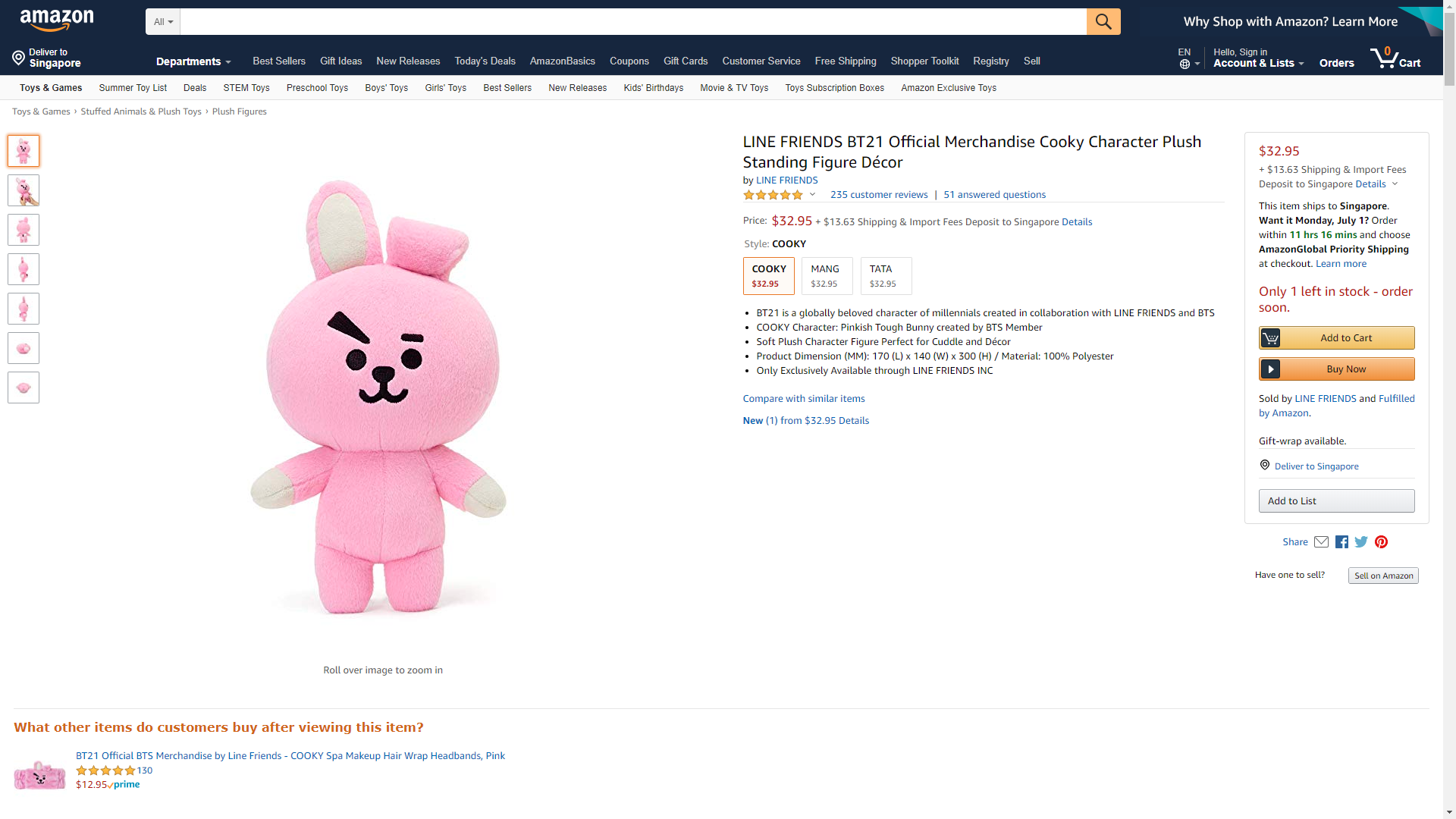 cooky standing plush