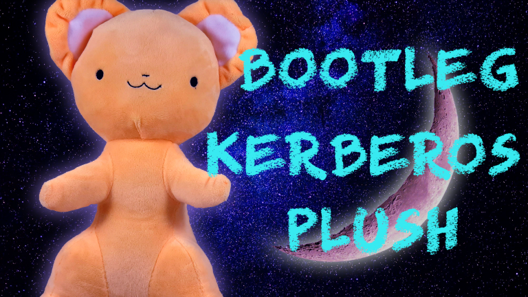 kerberos plush