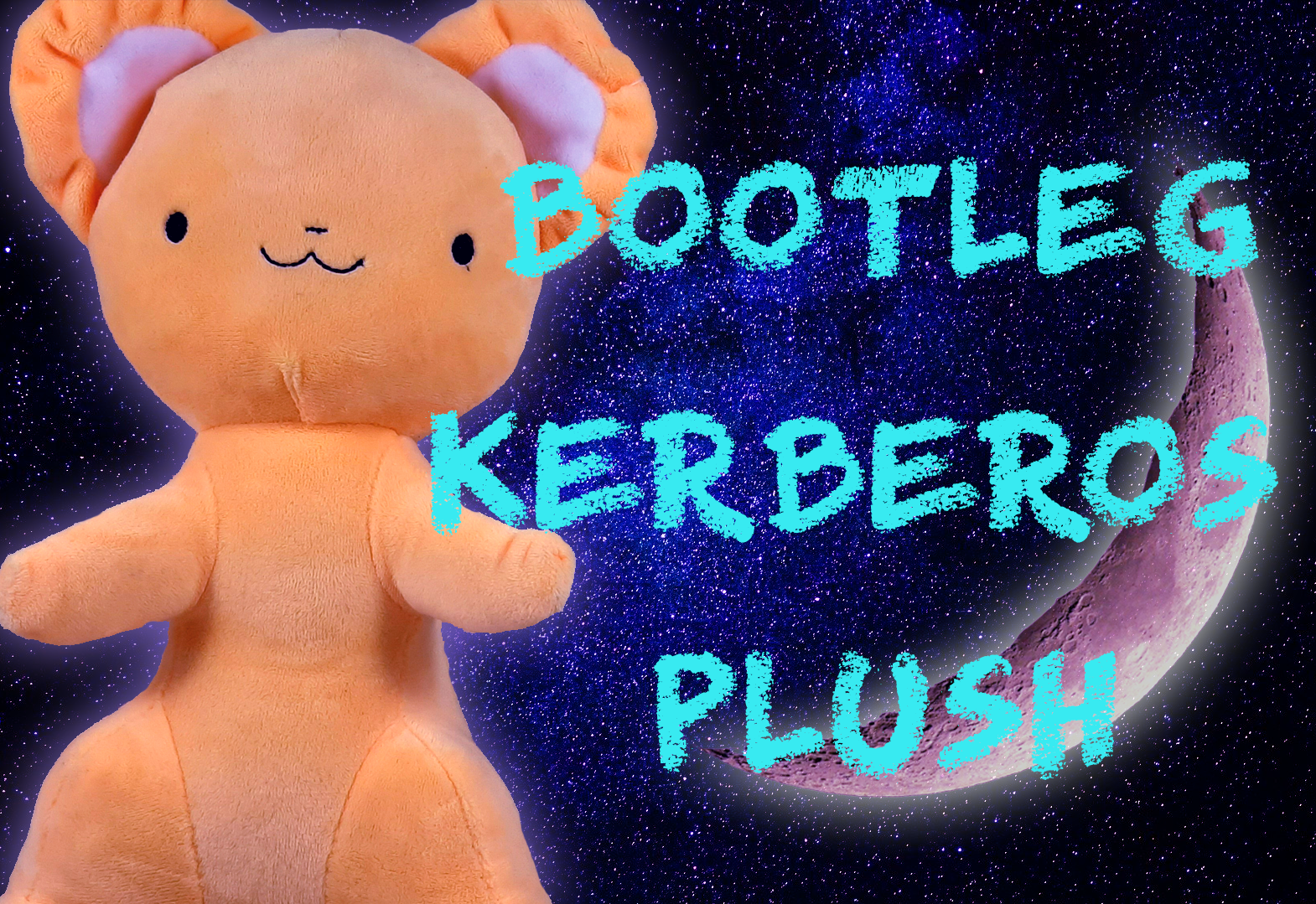 kerberos plush