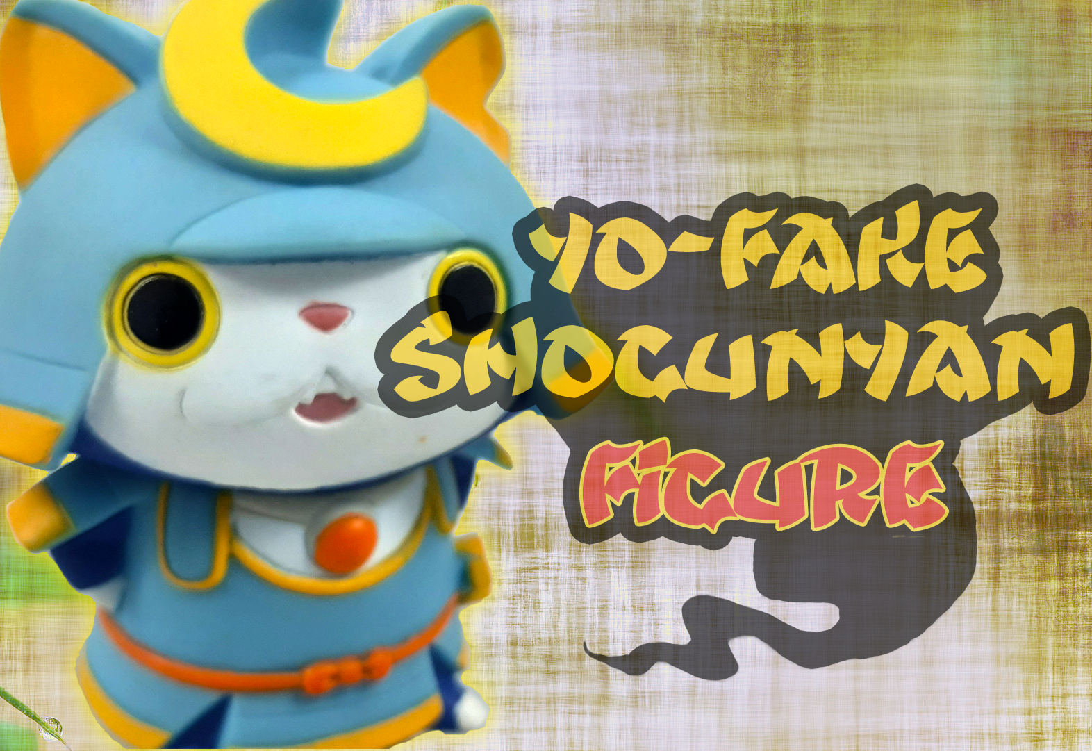 Bandai Yo-Kai Watch Soft Vinyl Series: Shogunyan figure | 18