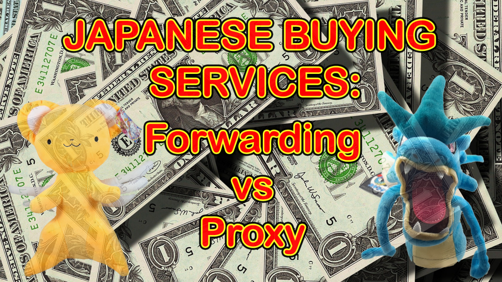 proxy from japan