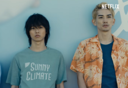 Netflix Reveals Live-Action Alice in Borderland Teaser Trailer | 1