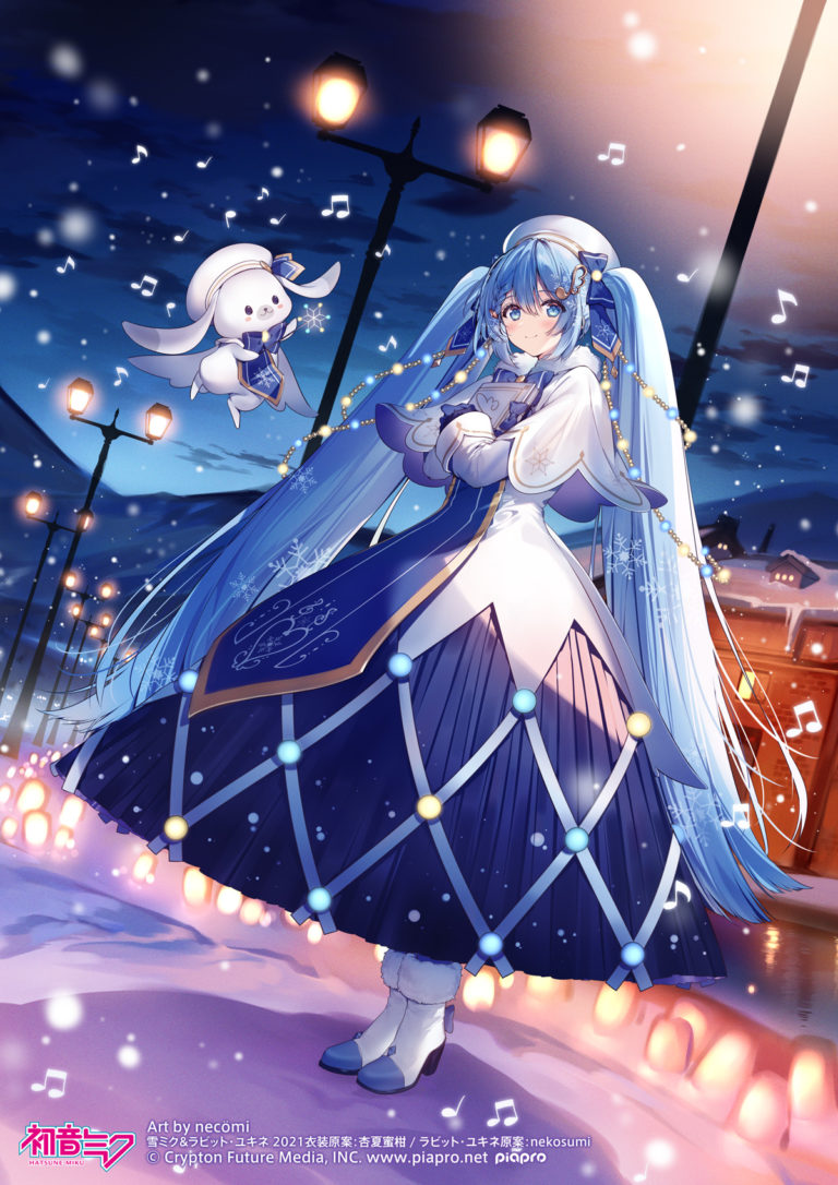 Snow Miku 2021 Updates with New Information Visual and Official
