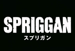 Spriggan Teaser Trailer Revealed in Netflix Anime Festival 2020 | 8