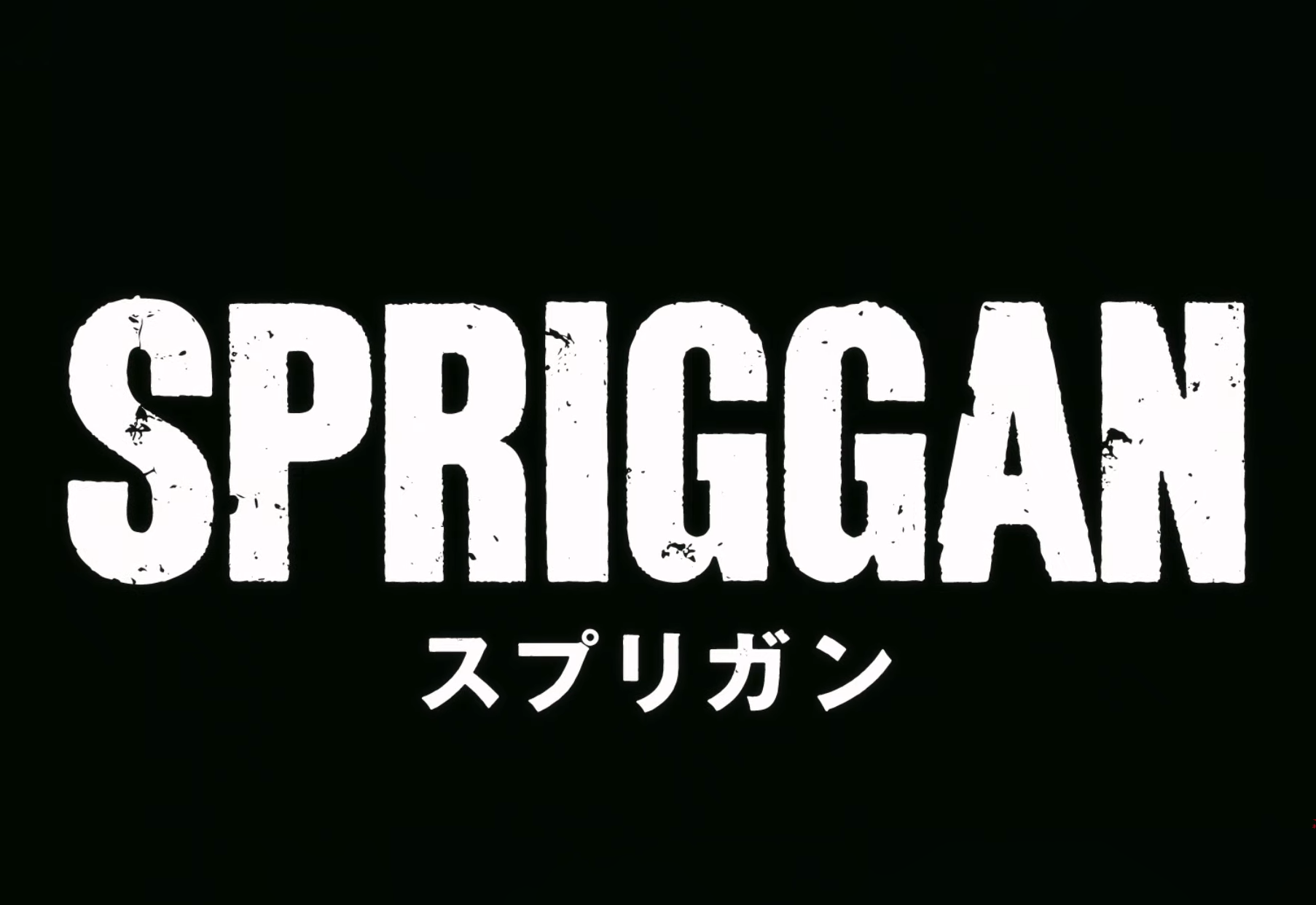 New Netflix Anime Spriggan Reveals Release Date PV  Anime Troop