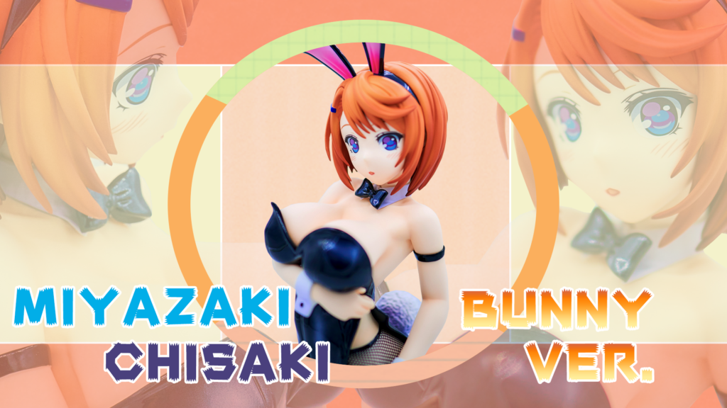 Yuuna And The Haunted Hot Springs Freeing Miyazaki Chisaki Bunny Ver Figure Is It Fake Com