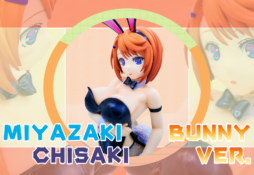 Yuuna and the Haunted Hot Springs: FREEing Miyazaki Chisaki Bunny Ver. figure 13 Yuuna and the Haunted Hot Springs: FREEing Miyazaki Chisaki Bunny Ver. figure | 13