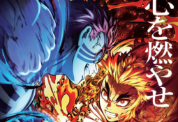 Life-size 'Mugen Train' Introduced in Japan as Demon Slayer Movie Soars in Revenue 4 Life-size 'Mugen Train' Introduced in Japan as Demon Slayer Movie Soars in Revenue | 4