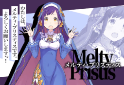 Spike Chunsoft Streams Re:ZERO - Starting Life in Another World: The Prophecy Opening | 2