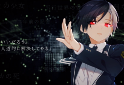 Sci-fi Web Anime Inou no AICis Reveals Youtube Debut for February 13 | 6