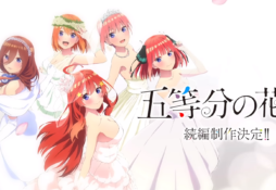 The Quintessential Quintuplets Finale Hits The Big Screen in 2022 | 1