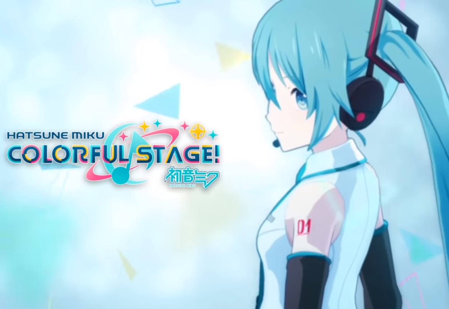 download hatsune miku colorful stage
